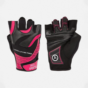 Weightlifting Gloves