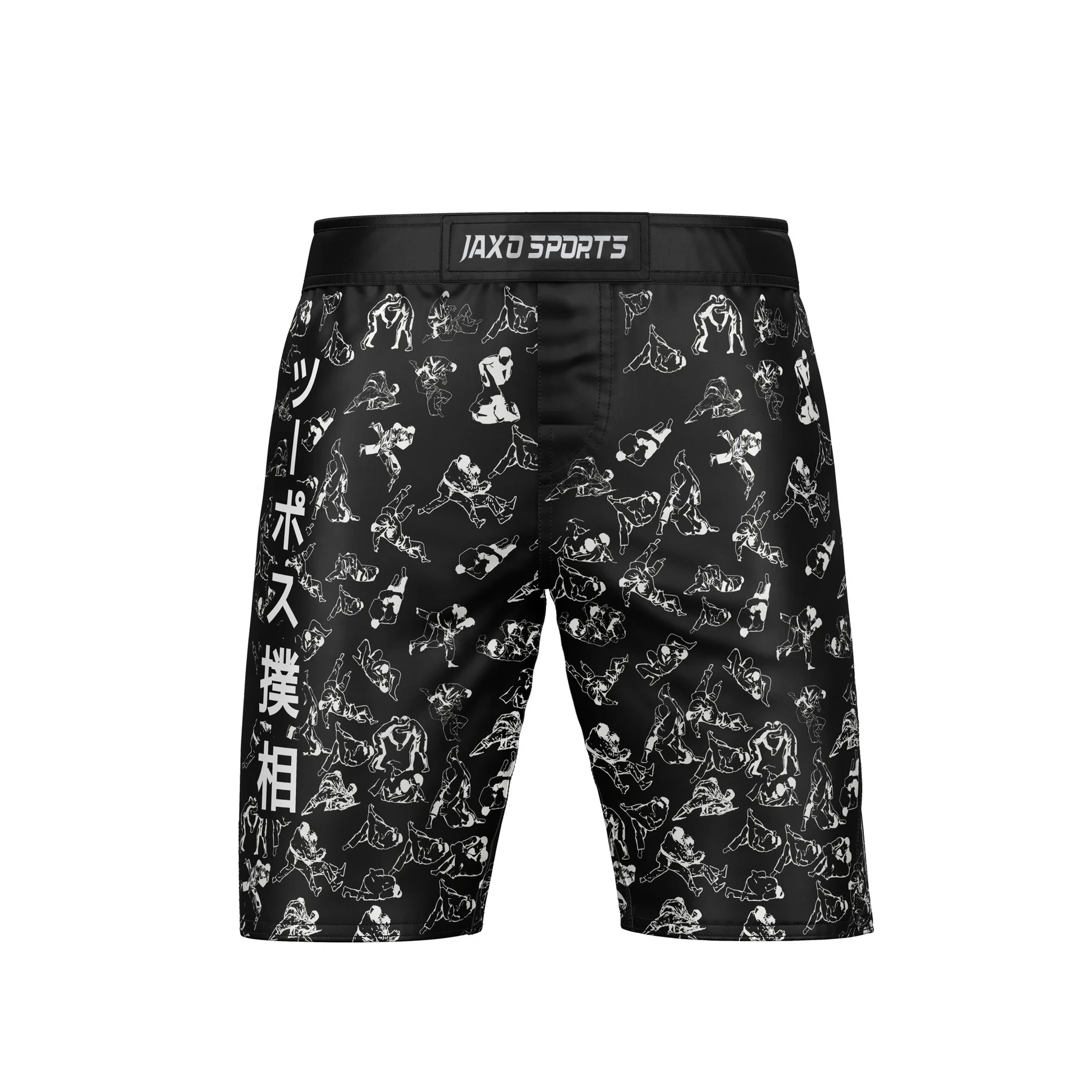 MMA Shorts